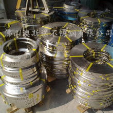 余姚河姆渡多向金屬制品廠 專注不銹鋼與金屬制品的專業制造商